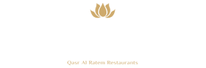 قصر الرتم